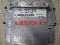 Winning computer board 7G91-12A650-MR