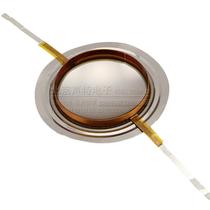 34 4 treble titanium film treble voice coil 34 5 driver head horn accessories