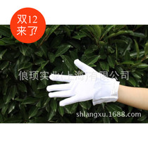 Overseas custom-made white cotton extended etiquette gloves for Honor Guard