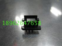 Transformer inductor efd15 in-line 5 5 bagwood frame