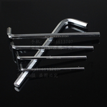 Seda tool single branch lengthened inner hexagon wrench Special inner hexagonal mechanism SVCM torque inner hexagon