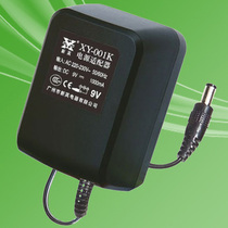 New Ying Power adapter XY-001K-9V-1A 9V1000mA 9V1000mA power supply DC9V 1A Transformers