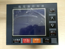 Nodxin food packaging machine accessories control system microcomputer control screen large screen controller