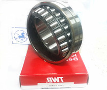 Spherical roller bearings Three types of bearings Torrington (Timken) 23948CC W33 bearing 23948