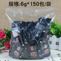 Tianhe small bag soy sauce bag salmon special small soy sauce 6G 150 small bag sushi this taste fresh