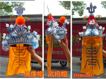  Buddha hat Bodhisattva hat Mens Bodhisattva hat Prince hat (generals hat)All kinds of Buddha hat