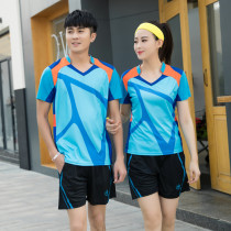 Badminton suit mens and womens table tennis suit sportswear summer match suit short-sleeved shorts quick-drying sweat