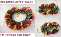 Hawaiian traditional hula dance Volcano flower head ring Hand and foot ring Beach performance accessories Lei Poo~Kupee