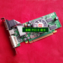 New Sapphire PCI-E 64M graphics card sharing 256m low-end bright card one-line quality guarantee one year