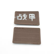 Battle Armor Helikon Helikon Rubber Clasp Pixel Custom Display Collectible Velcro Armband