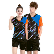 Summer New badminton suit round neck short sleeve T-shirt shorts sports suit men and women couples quick dry breathable ball suit