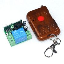12V learning type wireless remote control switch module electric control door access control remote control door remote door opener