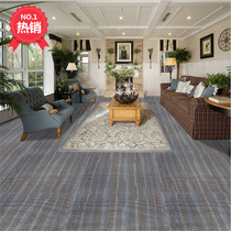 Imus PVC plastic floor carpet pattern office floor glue direct non-self-adhesive sheet environmentally friendly wear-resistant flame retardant