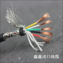 Imported multi-core control cable 5-core 0 3 square shielded signal line filament filament resistant to bending drag chain servo