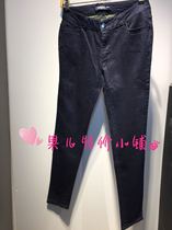topfeeling mjstyle counter female denim trousers 816010057 special price