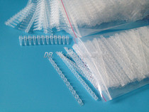 PCR pipe cover 12 pipe cover 96 hole PCR plate cover 200 bags can be invoiced