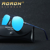 New mens sunglasses male and female polarisers driving clammy mirror retro chauffeur sunglasses male sunglasses