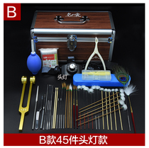 Tickle ear ear artifact picking ear goose hair stick bamboo digging spoon ear digging ear artifact tool set