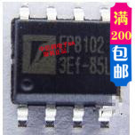 FP8102 brand new original quality assurance more than 100 can be directly shot 