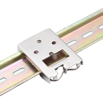 DIN Rail snap Rail Mounting accessories 35mm rail snap Switch power supply mounting rail bracket