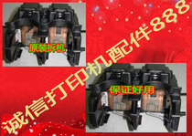 HP HP4580 4680 4660 F4288 pen holder frame cartridge holder