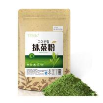 100G Matcha Powder Green Tea Pure Organic Certified Natural