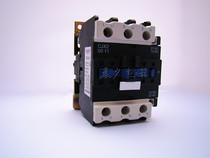 Shanghai People CJX2-5011 LC1-5011 50A380V 220V 110V36V AC contactor