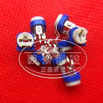 Blue White Adjustable Horizontal 1K 102 10 Only Lan White Adjustable Resistance Adjustable Potentiometer Potentiometer