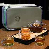Peking University History Travel Tea Set Home Mini One Pot Four Cup Glass Outdoor Travel Kung Fu Tea Set Carrying Case