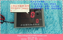 (New) All-round digital odometer speedometer meter meter size car motorcycle universal GPS