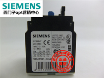 (False one penalty ten) Original Siemens contactor auxiliary contact 3RH1921-1HA31 3NO1NC