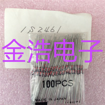 Brand new imported 1S2461 IS2461 rectifier diode real map spot welcome to consult