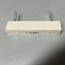 Cement resistor 50W 0 1R 0 2R 0 22R 0 33R 0 5R 0 6R 1R 1 2R 1 5R Europe