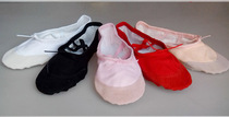 Children Dance Shoes Girls Adults Dance Shoes Ballet Dancer Dance Shoes Toddlers Shoes Square Dance Yoga Dance Shoes