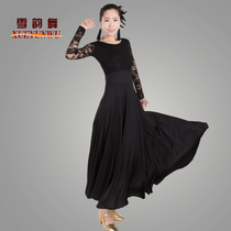 New modern dance dress practice dress National standard dance dress Ballroom dance dress Lace long-sleeved dress Snow rhyme dance 031