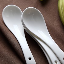 Pure white ceramic soup spoon Curved spoon Household hotel tableware Dessert spoon spoon seasoning spoon spoon Coffee spoon