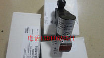 Solenoid valve VG8R05T6