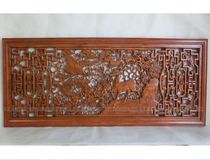 Special price Dongyang wood carving Chinese wood pendant solid wood plaque crafts living room TV background wall decoration