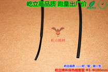 High quality environmental protection black thermal shrinkage tube 1 mm environmental insulation double contraction special price