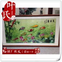 Hunan Xiangembroidery Living Room Decoration Painting High-end Boutique Embroidery fish Futuxiang embroidered special cabinet synchronous Taobao special price