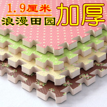 Environmental protection household childrens foam puzzle crawling floor mat stitching 60 60 bedroom baby baby tatami thickened