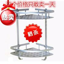 Bathroom shelf Towel with hook Double-layer wall-mounted aluminum alloy non-rusty blackened thickening free punching Special price spike