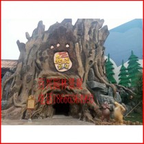 Custom artificial cave large outdoor landscape tree theme park gate garden landscape cement engineering plastic tree