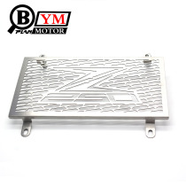 Suitable for Kawasaki Z250 ninja to retrofit 304 stainless steel tank protective net water tank radiator protection cover