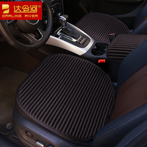 New Asian Dragon rav4 Rongfang Highlander Prado Ralink Buckwheat Shell Car Seat Single Four Seasons Cushion