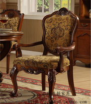 Meng Hanmei style solid wood book chair European dining chair book chair pure solid wood handmade carved dining chair study solid wood book chair