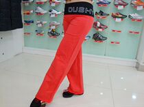 Metropolitan Red Warbler Female Adult Turned Waist Wide Side English Color Dance Pants Body Casual Practice Gong Square Dance Pants 7123
