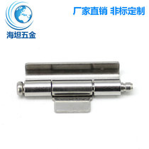 Haitan manufacturer CL112 stainless steel bending hinge power distribution cabinet equipment box door one section of force hinge detachable