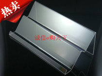 Acrylic mobile phone display stand double-layer long bracket mobile phone holder mobile phone holder two-layer mobile phone holder