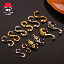 Pure Copper S hook diy handmade cowhide luggage hardware accessories pure copper Ghost Head S hook thread s hook smooth face S hook buckle
